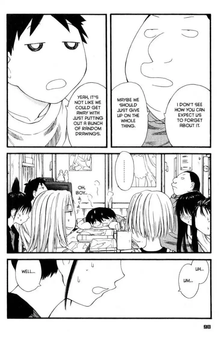 Genshiken - The Society for the Study of Modern Visual Culture Chapter 28 10